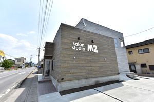 サロンスタジオ エムツー様の写真
