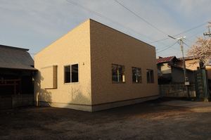 群馬県沼田市 N幼稚園様の写真